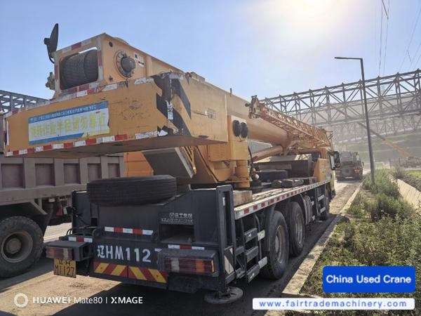 Buy XCMG 25K5C Used Crane / 1